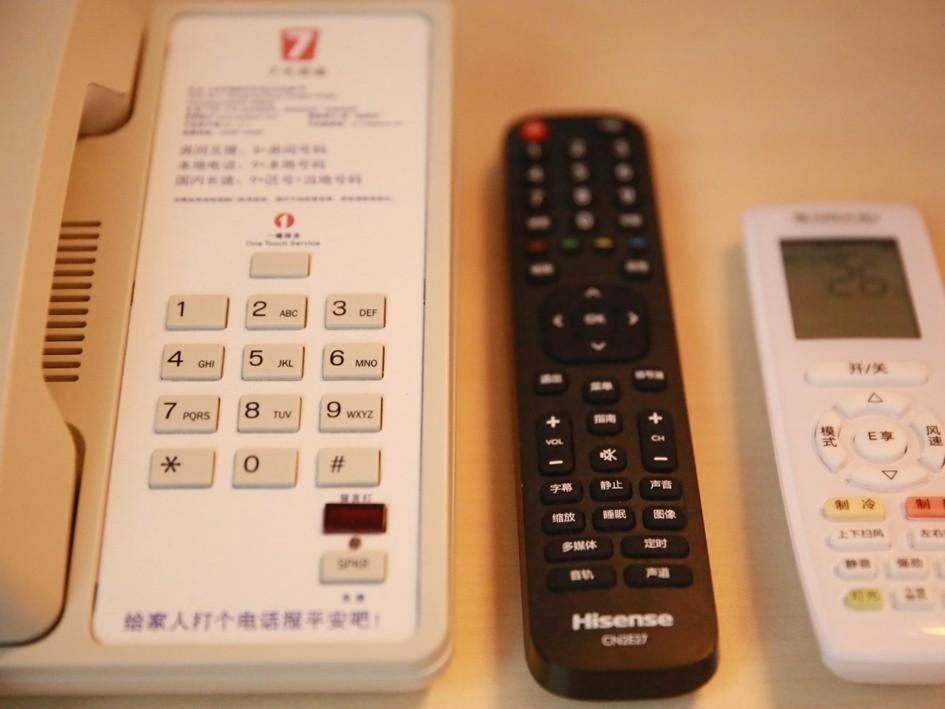 7days Premium Dongba Branch Hotel *