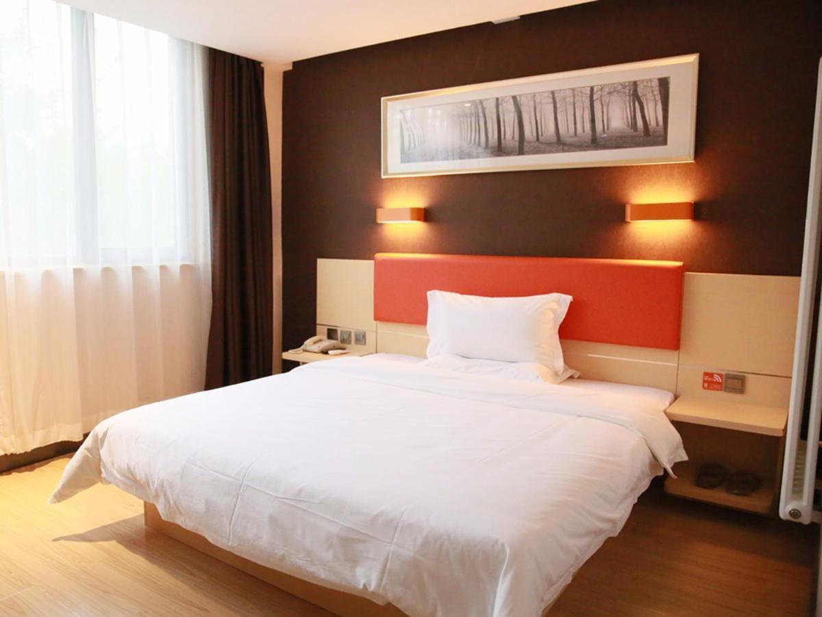 Hotel 7days Premium Dongba Branch Beijing
