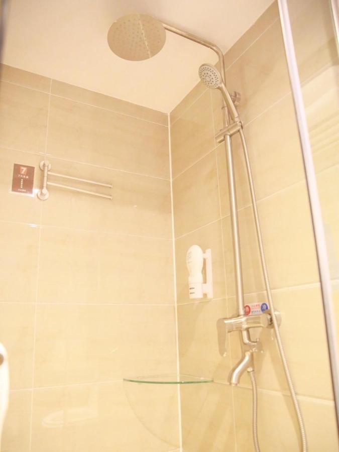 Hotel 7days Premium Dongba Branch Beijing