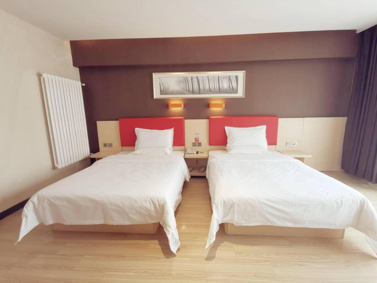7days Premium Dongba Branch Hotel Beijing