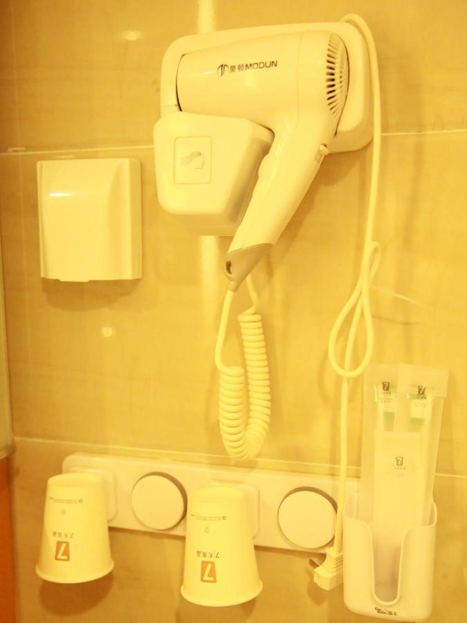Hotel 7days Premium Dongba Branch