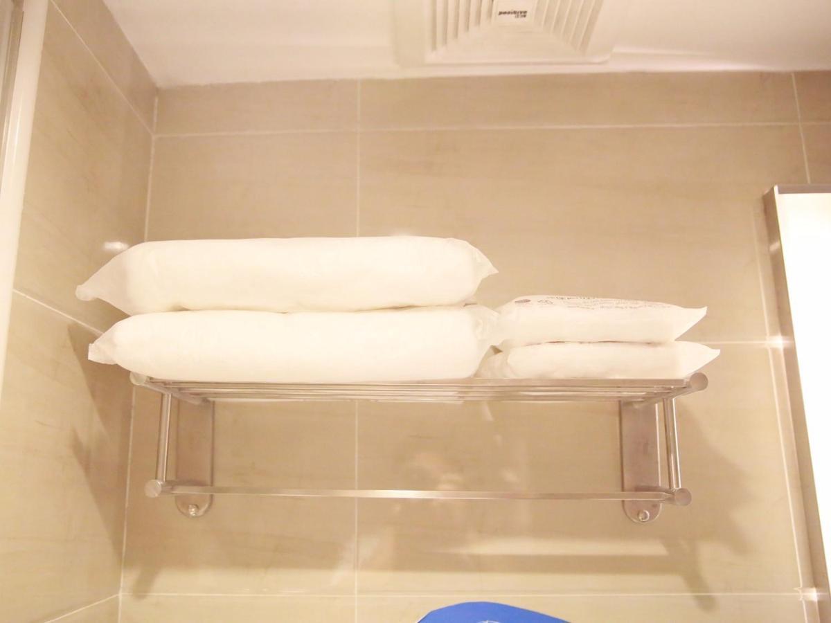 Hotel 7days Premium Dongba Branch Peking
