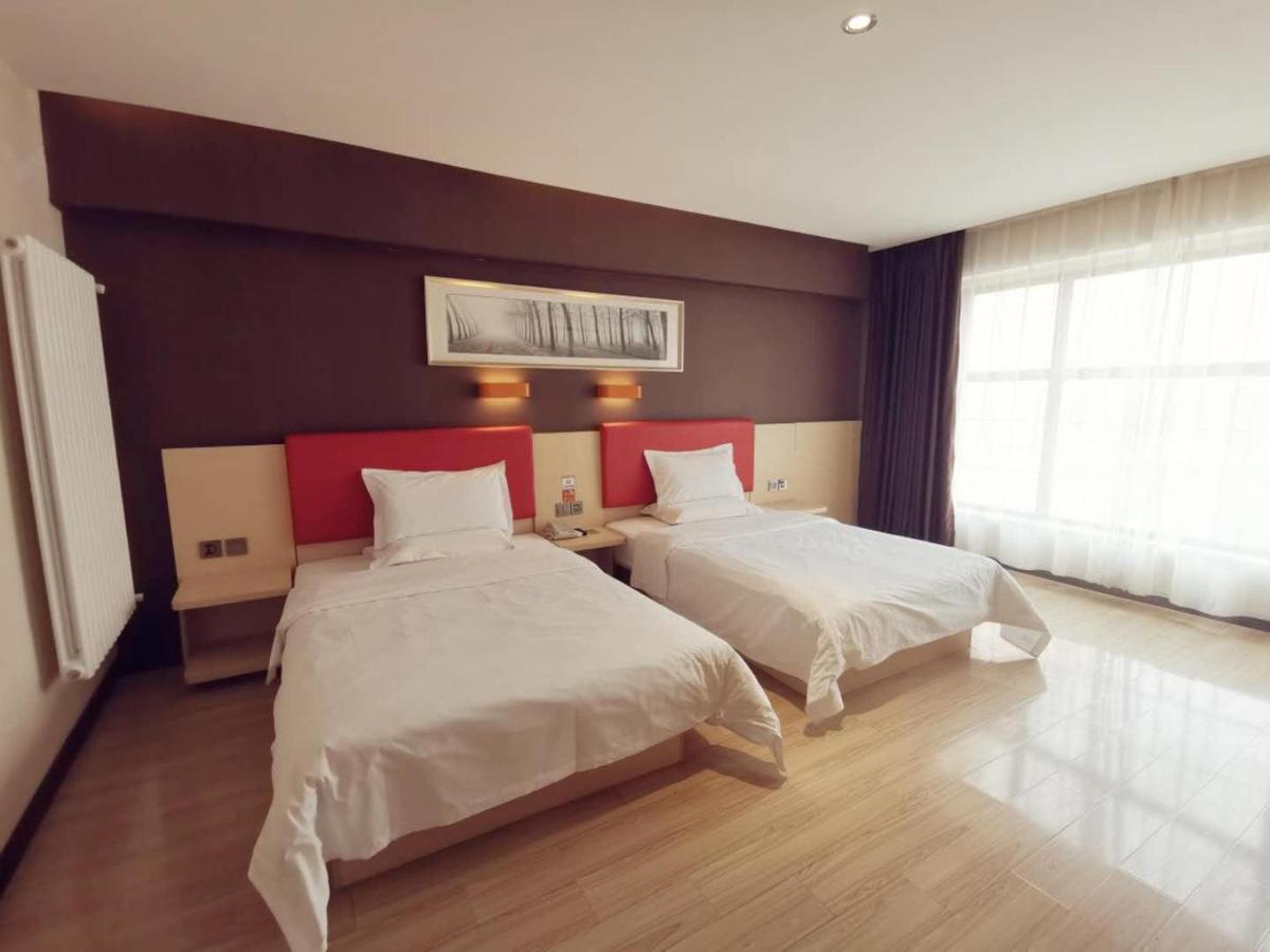 Hotel 7days Premium Dongba Branch Peking