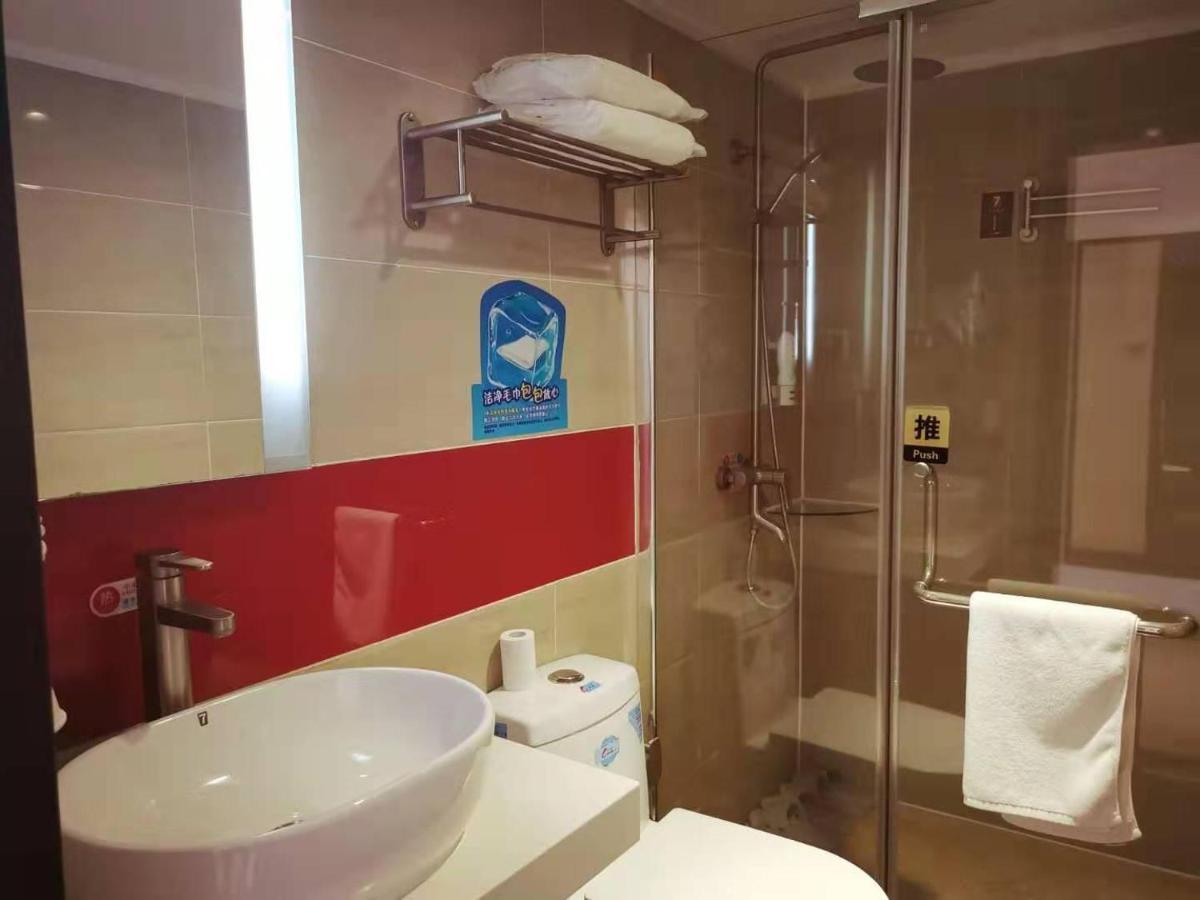 7days Premium Dongba Branch Hotel Peking