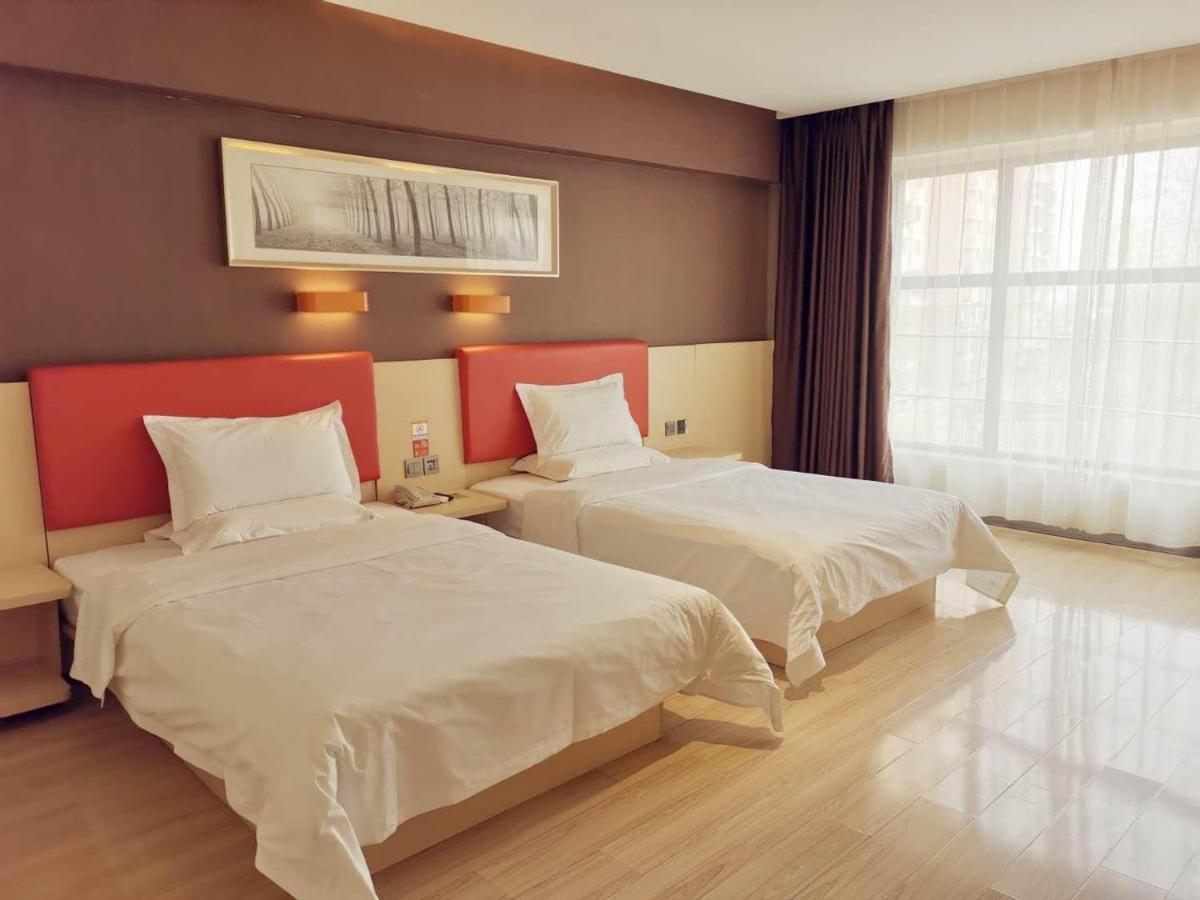 Hotel 7days Premium Dongba Branch